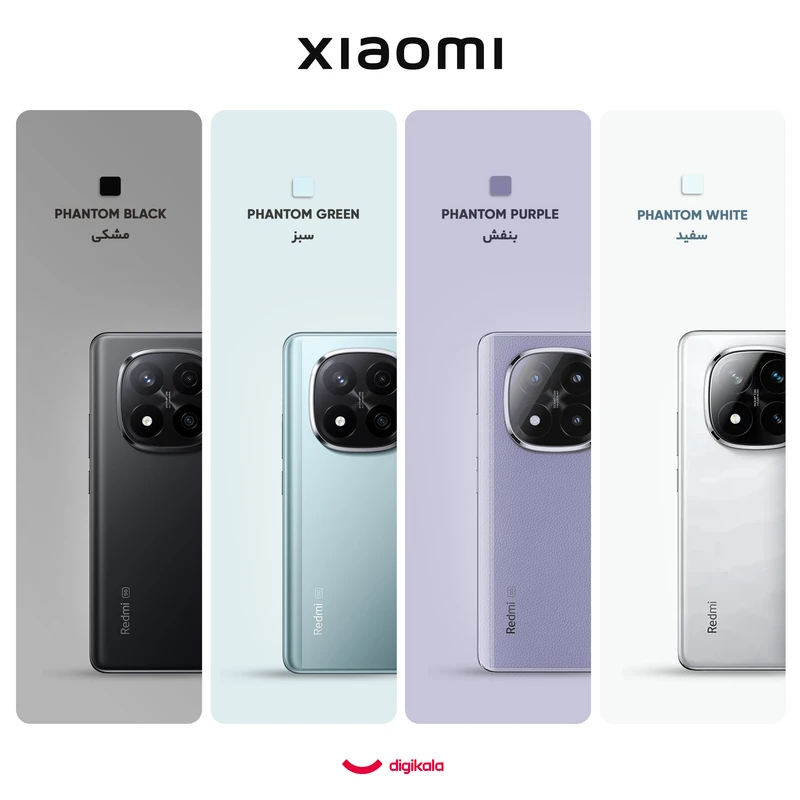 گوشی موبایل شیائومی مدل Redmi Note 14 Pro Plus 5G دو سیم کارت ظرفیت 512 گیگابایت و رم 16 گیگابایت - پک چین
