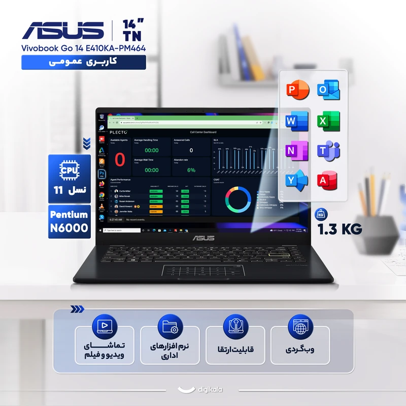 لپ‌تاپ ایسوس مدل Vivobook Go 14 E410KA-PM464 با پردازنده Pentium Silver N6000، رم DDR4 4GB با فرکانس 3200MHz، حافظه داخلی eMMC با ظرفیت 64GB، نمایشگر 14 اینچ TN با وضوح HD، دارای نامبرپد دیجی